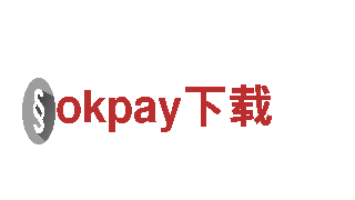 okpay下载电动车-高性能绿色出行的首选品牌